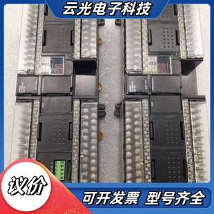 D议价 X40DT PLC CP1H