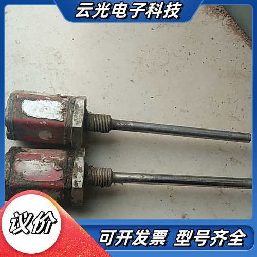 MTS位移传感器出售，RHM0050的，标签没有了，图片议价