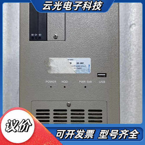 原装进口法斯特FV-aligner工控主机成像系统整套配件齐议价