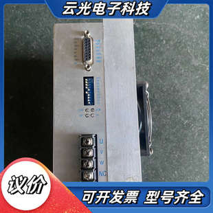 议价 功能 DV3722B三相步进电机驱动器 无