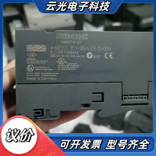 模块6ES7151-3BA23-00功能 下地议价