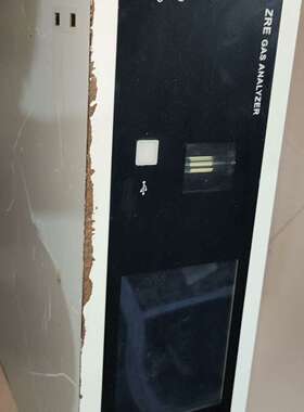 ZRE GAS ANALYZER，型号ZREF11，议价