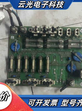 CT板D502板3806036 K1501 D50议价