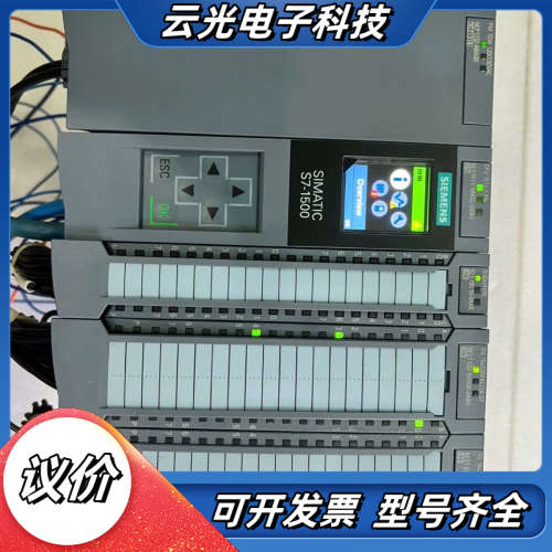 模块，，刚装上的，一套511-1AK02，23议价