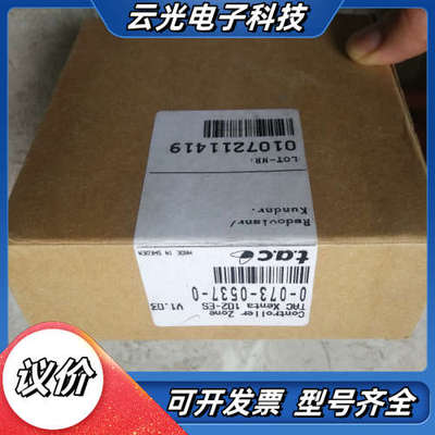 原装TAC  ⅩeNTA   100 ,数量1只，500议价