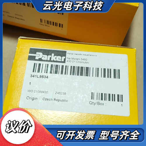 341L9534 派克气动阀议价