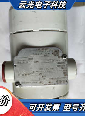 2600T压力变送器 产品代码266DSHBSHA2议价