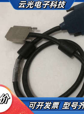 NI SH68-C68-S 186381C-01 1米 连接议价