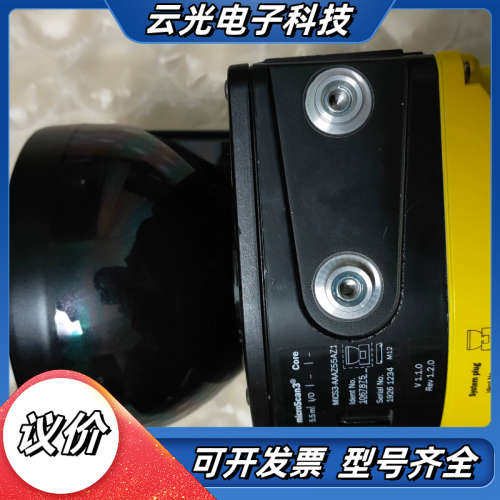 sick西克区域扫描仪 MICS3-AAAZ55AZ1P01议价