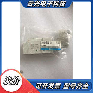 5DZD 现货议价 SY9120 全新原装