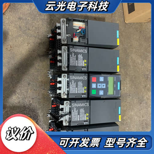 G120C变频器1.5KW，6SL3210-1KE14议价