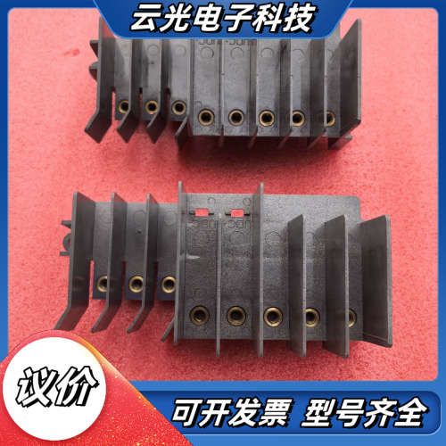 变频器ACS510/550系列30KW/37KW/45议价