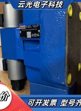 R900740372 4WRZ16W8-100-7X/6EG议价