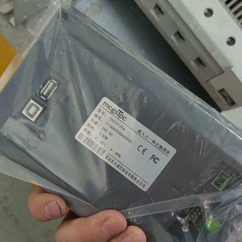 昆仑通态触摸屏TPC7012Em议价