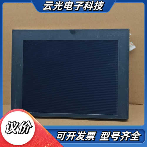 液晶屏KCS057QV1BR-G21原装液晶屏，成色好功议价