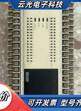 PLCFX3U-64MT/ES-A议价