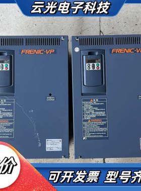 F1S变频器55KW FRN55F1S-4C ，议价