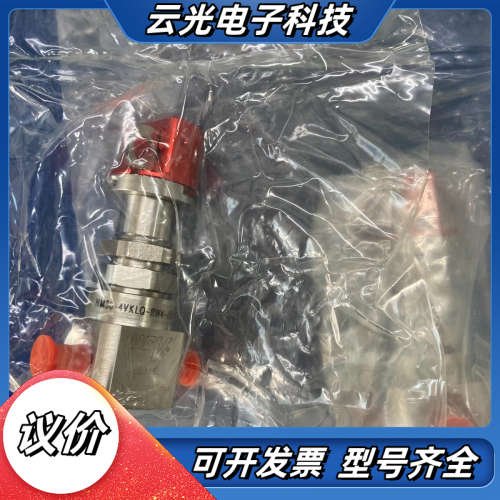 HAM-LET HM30-4VKLQ-BW4-ISLT-30议价
