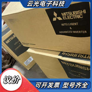 全新F740P变频器 全新议价