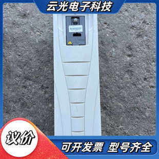 025A 议价 ACS510 变频器11KW