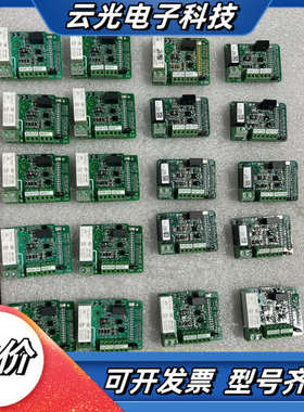 汇川CS710通信拓展卡/MD38IO3，，功能完好议价