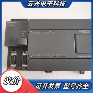0XB8议价 2AD23 型号6ES7 214