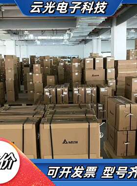 VFD1A6ME21ANNAA 台达变频器议价