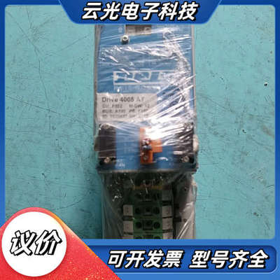 莱斯机器人驱动器Drive 4005AT议价