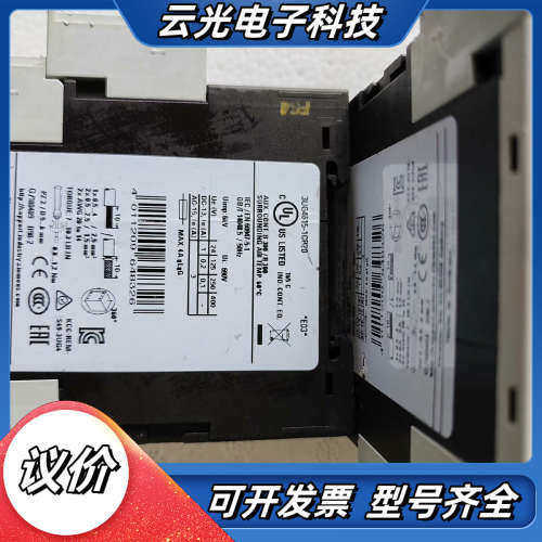 数字监控继电器3UG4615-1CR20原装议价