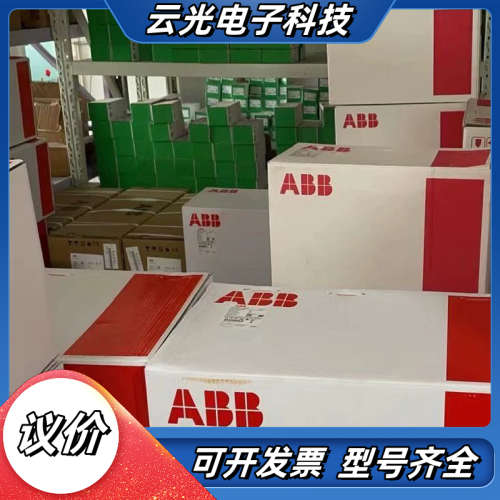 软启动器PSE105-600-70 55kw议价