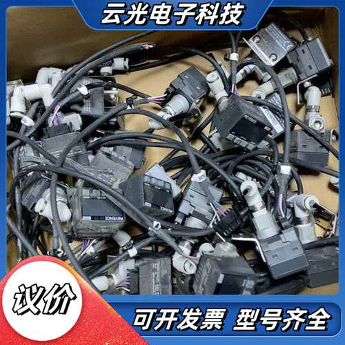 基恩士压力传感器AP-C30  实物实拍，议价