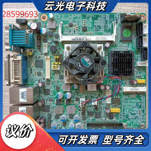 研华 AIMB-213 REV.A1工控主板 D525集成双议价