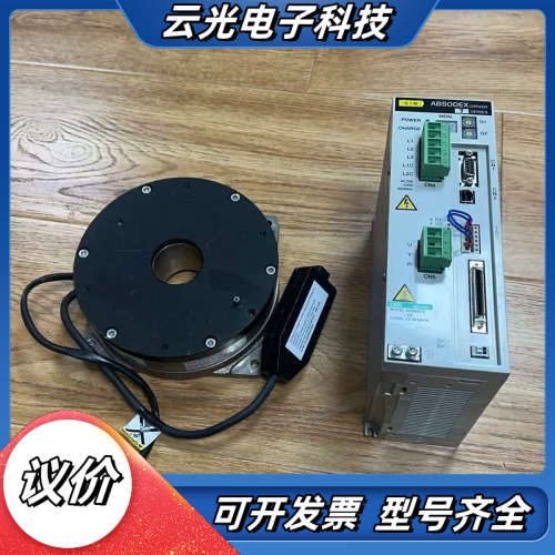 CKD驱动器AX9000TS-U0搭配DD马达AX4009T议价