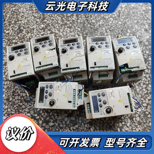 台达L变频器 VFD002L21A 七台380议价