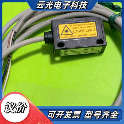 传感器SOEL-RSP-Q20-NP-K-2L-T1激议价