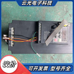 11P 7.5KW议价 7R5G 众辰变频器NZ200