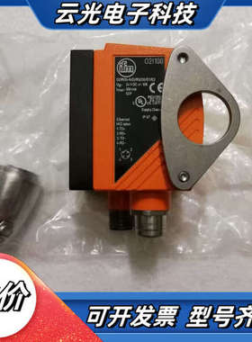 易福门 IFM O2I100 现货*议价