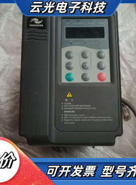 汇川变频器MD280NT2.2B议价