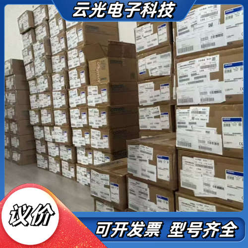 现货 光电开关 E3JK-DS30M1 E3JK-DS70M议价