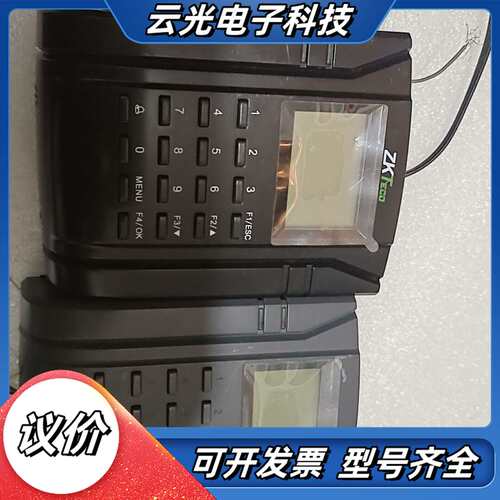 ZKTeco中控SC203门禁考勤机 ，有两台，标价是，议价