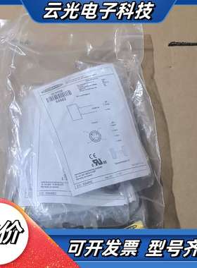 全新原装BANNER邦纳QS186EQ5对射光电开关传感器发议价
