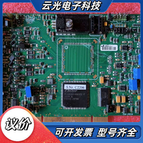 BME_G02p激光延时控制卡，卡身受损芯片掉了，售出不议价