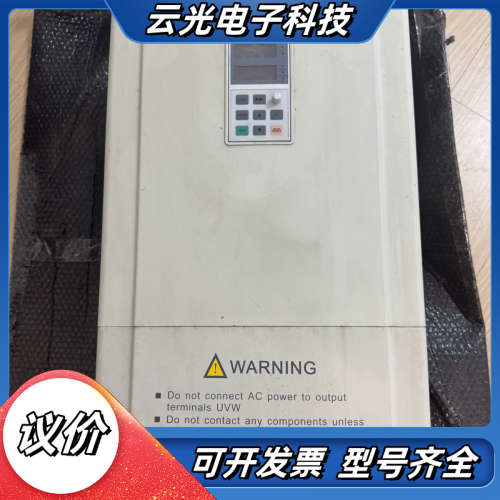 西林EH640变频器 55G/75P ASO，三相380V，议价