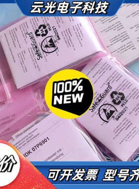 FHDK 07P6901全新堡盟传感器 FHDK 0议价