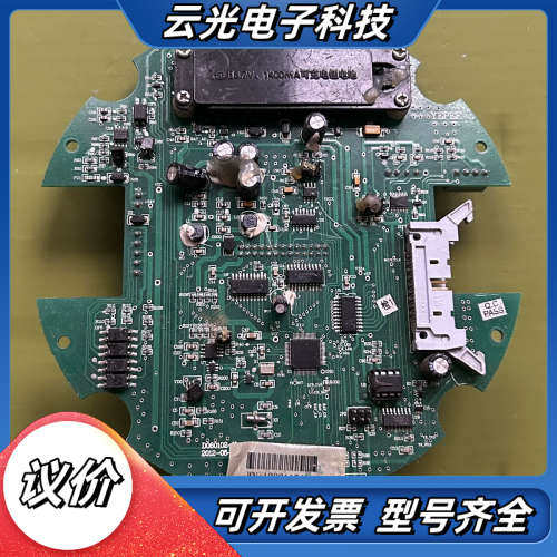 扬修执行器主板，型号D060102 Ver1.10，，成议价