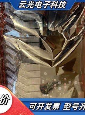 全新原装 烽火GMOA S1A XG-PON COMBO接口议价