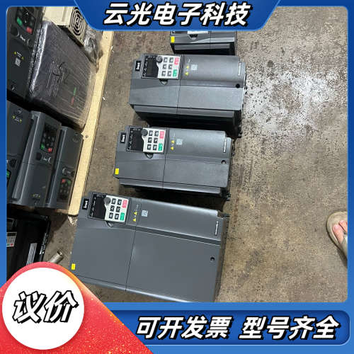 英威腾GD350变频器5.5KW，11KW，30KW，实物拍议价
