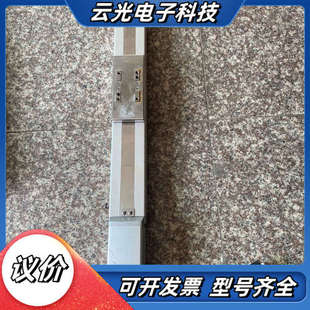 300 RCP2CR IU直线议价