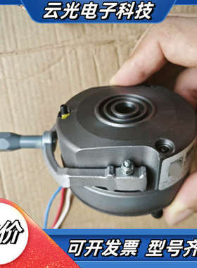 SEW制动刹车 BMG02制动刹车，议价