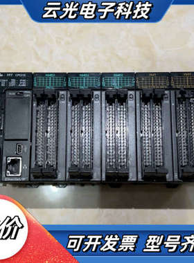PLC模块FP7CPU议价